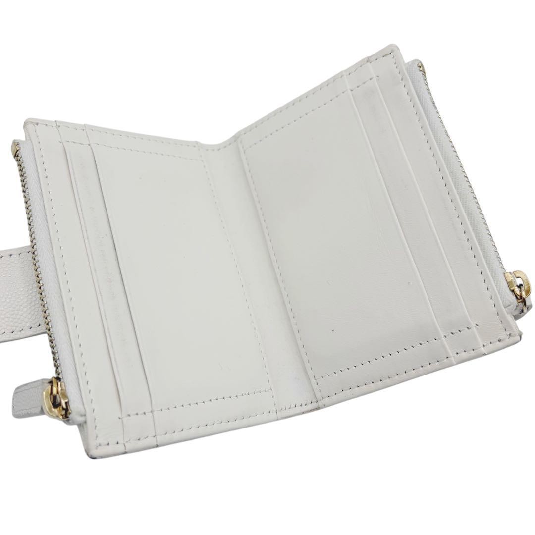 Excellent Condition Chanel Matelass Two Fold Fragment Case White