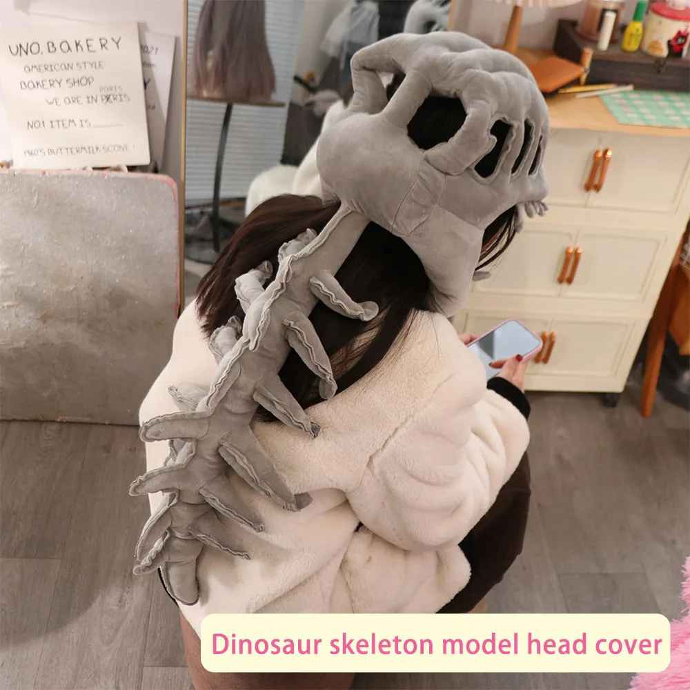 3D Dinosaur Skeleton Plush Toy 75cm Funny Soft Comfortable Cosplay Kids Gift