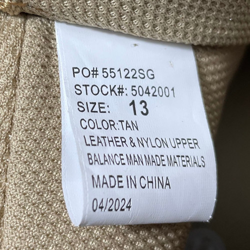 Black Rock Mens Jungle Boots Size 13 Tan Side Zip Military Style Tactical Combat