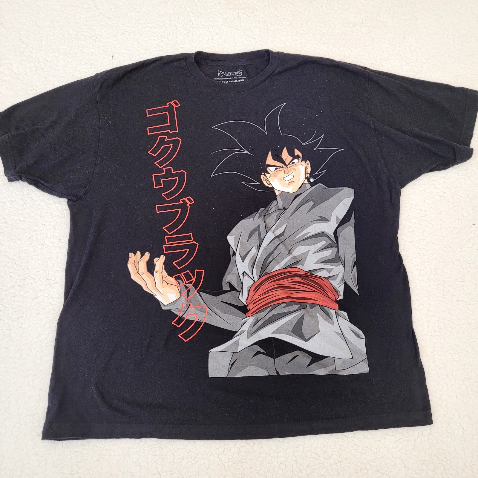 Dragon Ball Z Super Goku Kanji Print Mens 2XL Black Red Anime