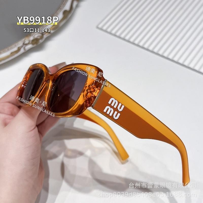 2025 New Fashion Polarized Cool Sunglasses Unisex M Letters Sun Glasses UV400