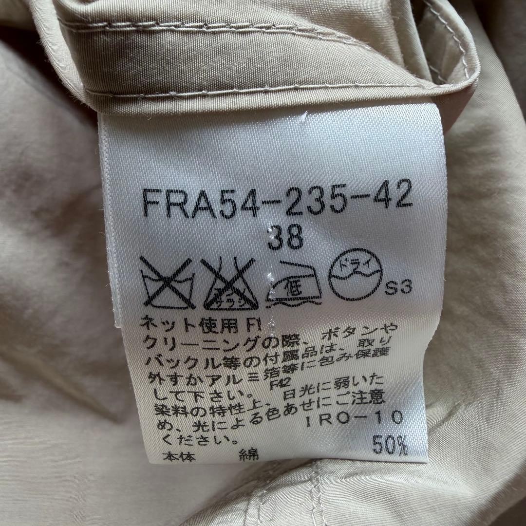 Excellent Condition Burberry London Nylon Trench Coat Beige 38