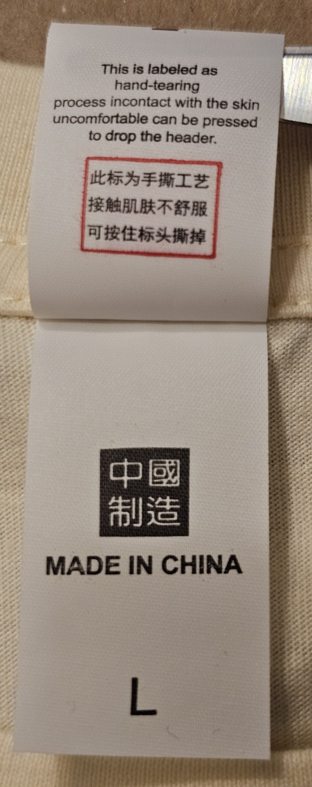 Noah Kahan Stick Season T-Shirt 100% Cotton L See Photos