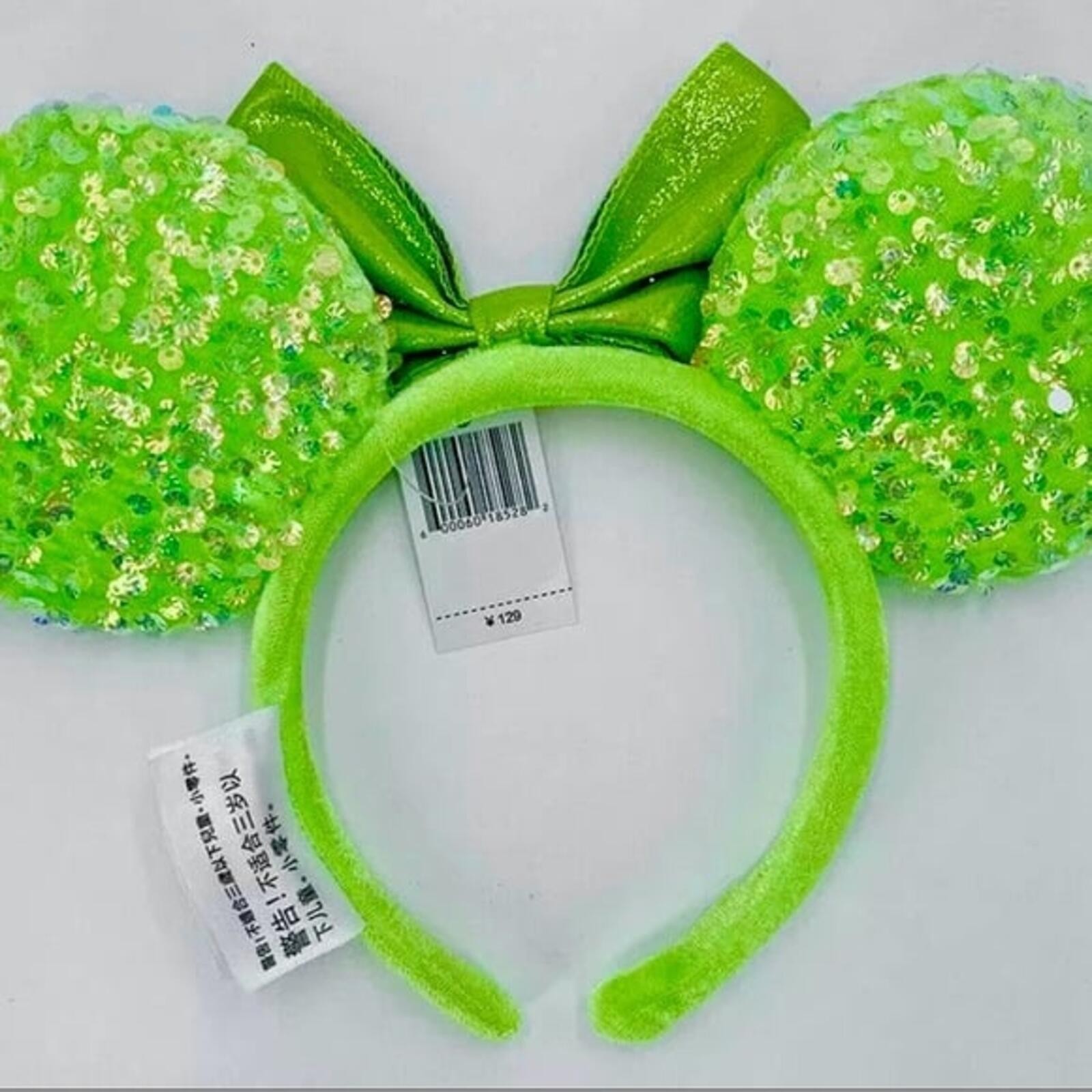 Disney Neon Green Sequin Minnie Ears Headband Lime