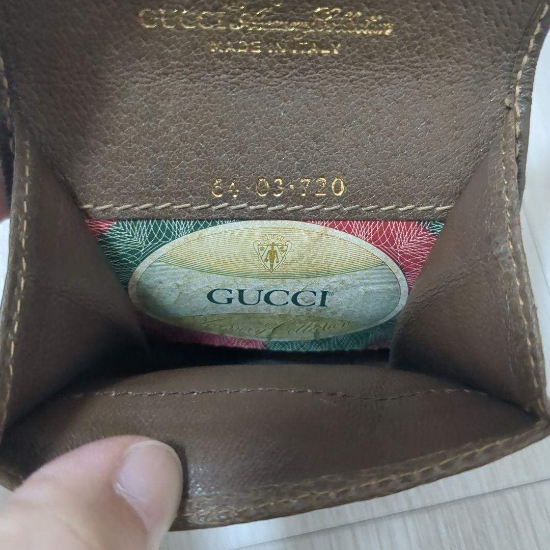Excellent Condition Rare Old Gucci Coin Case GG Pattern Small Change Purse Walle