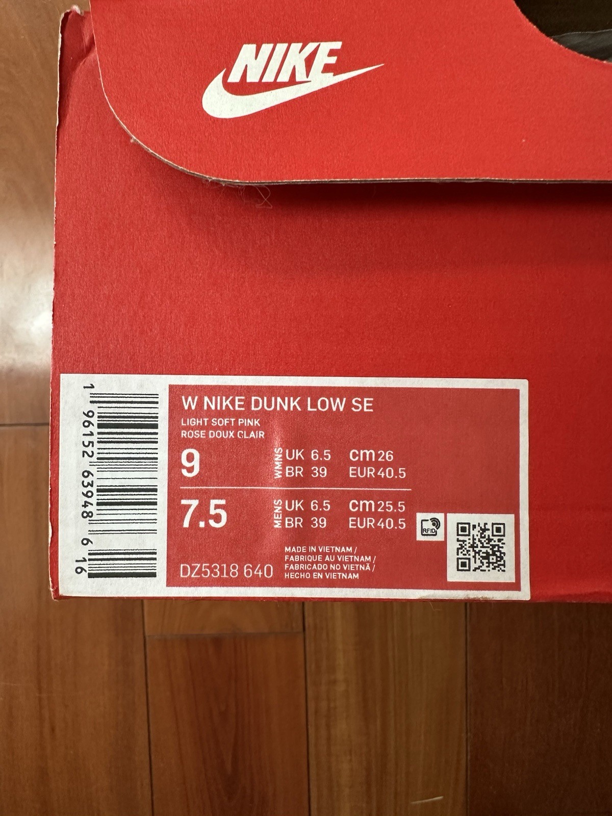 Nike Dunk Low Teddy Bear Light Soft Pink Foam – DZ5318-640 – Size 9 Womens
