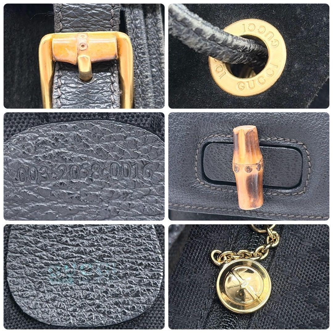 GUCCI Bamboo Suede Rucksack Black Double‑Pocket Turn‑Lock Drawstring Backpack