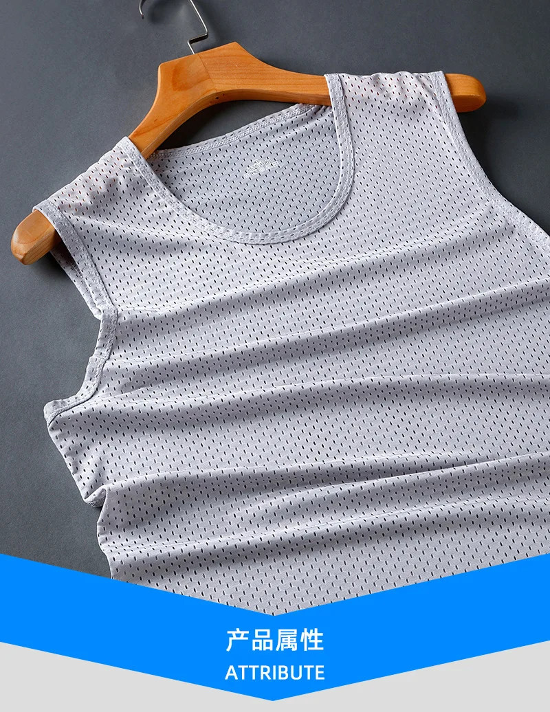 Men’s Vests Casual Male U Collor Sleeveless Breathable Thin Loose Hollow Out.
