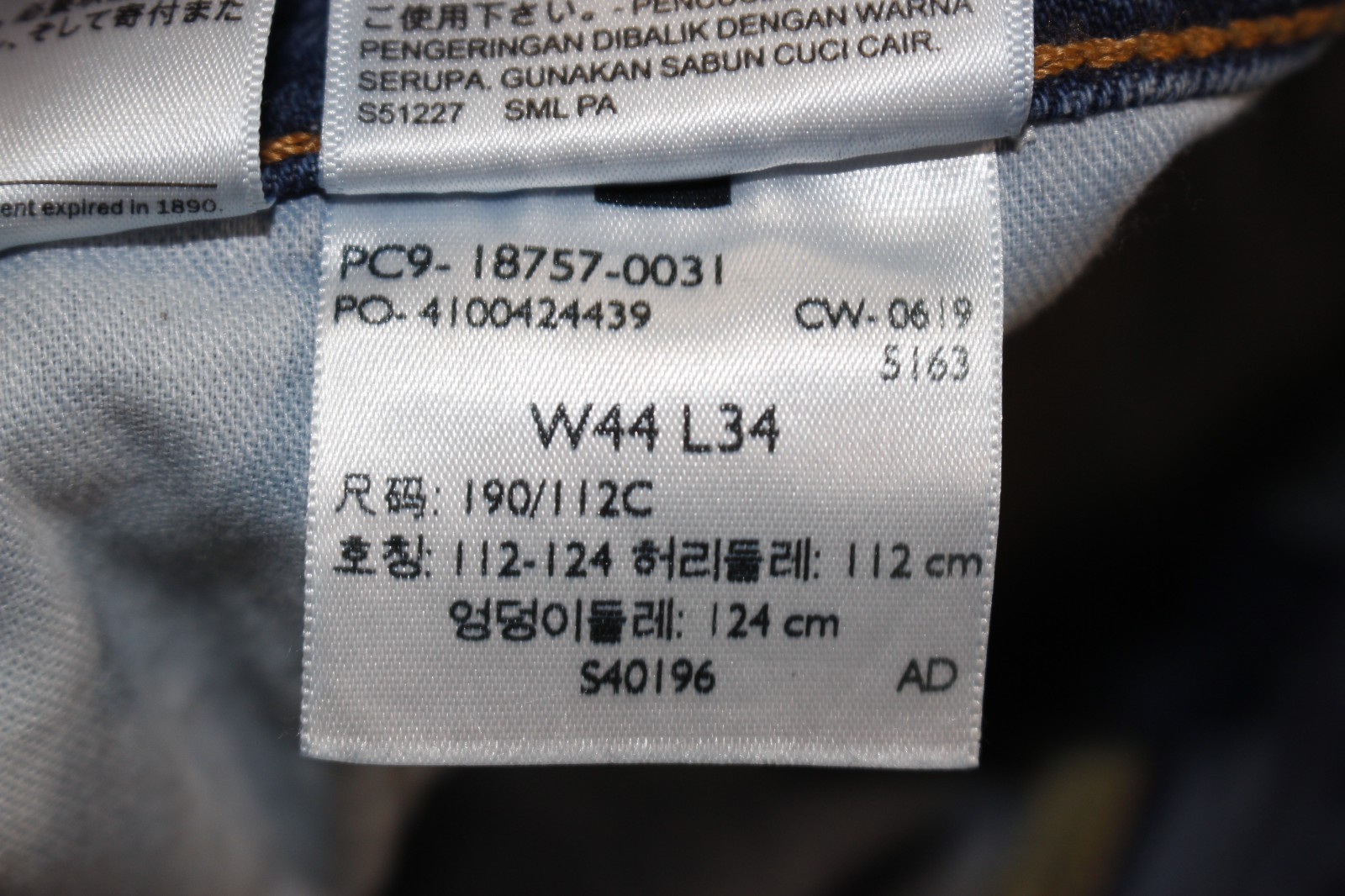 New Levi’s Jeans Men’s 44×34 Athletic Fit Taper 541 Stretch Distressed Med Wash