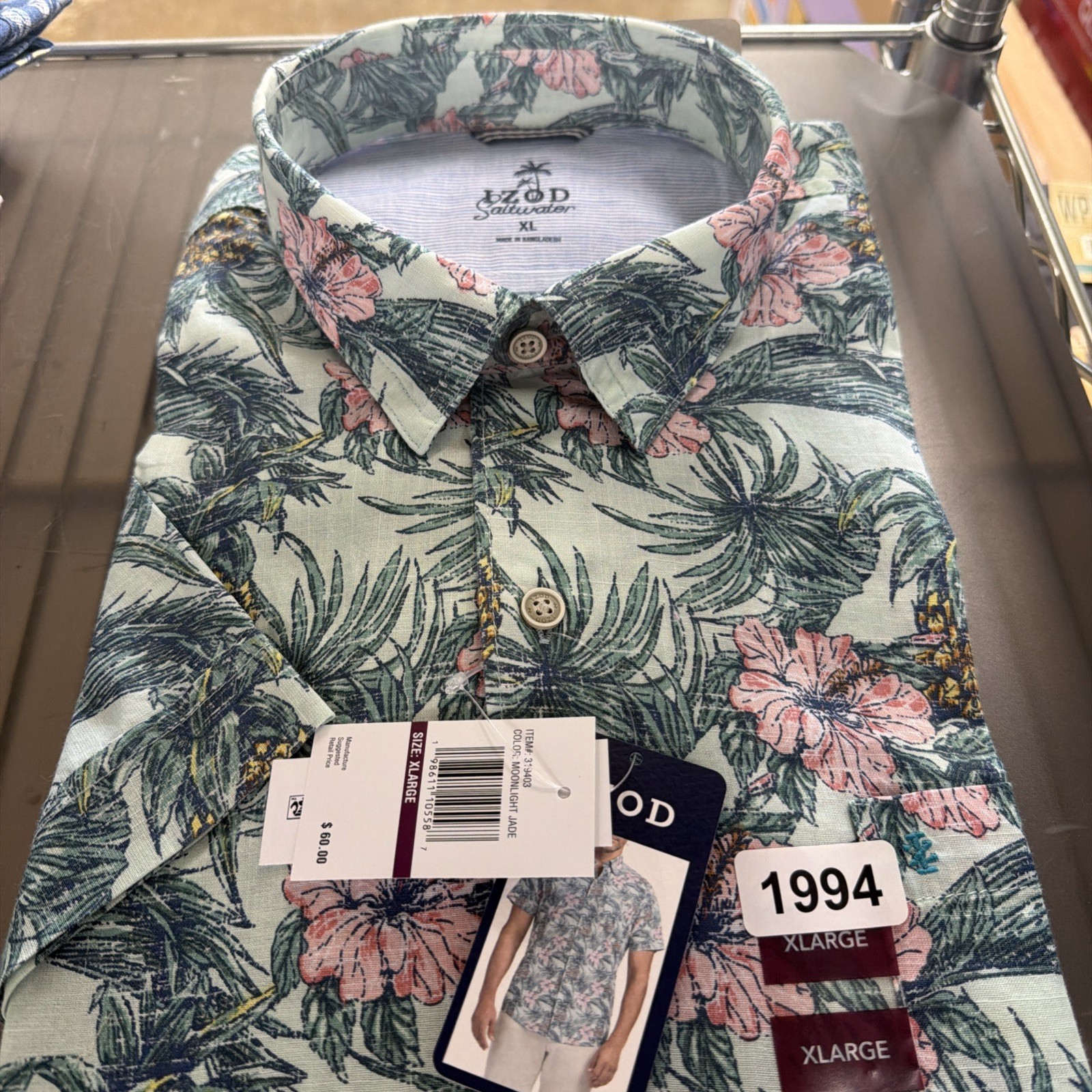 Men’s Size XL, IZOD Saltwater Short Sleeve Dress Shirt, Green, Floral , New