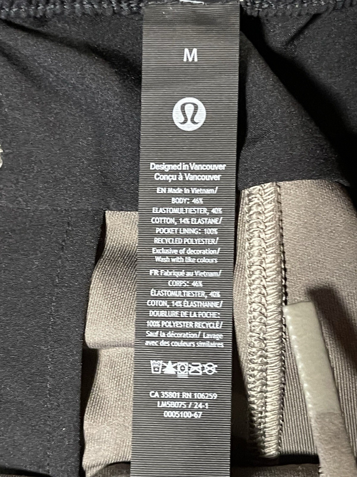 Lululemon Pants Mens M, ABC Utilitech LM5B07S Stretch Performance Drawstring
