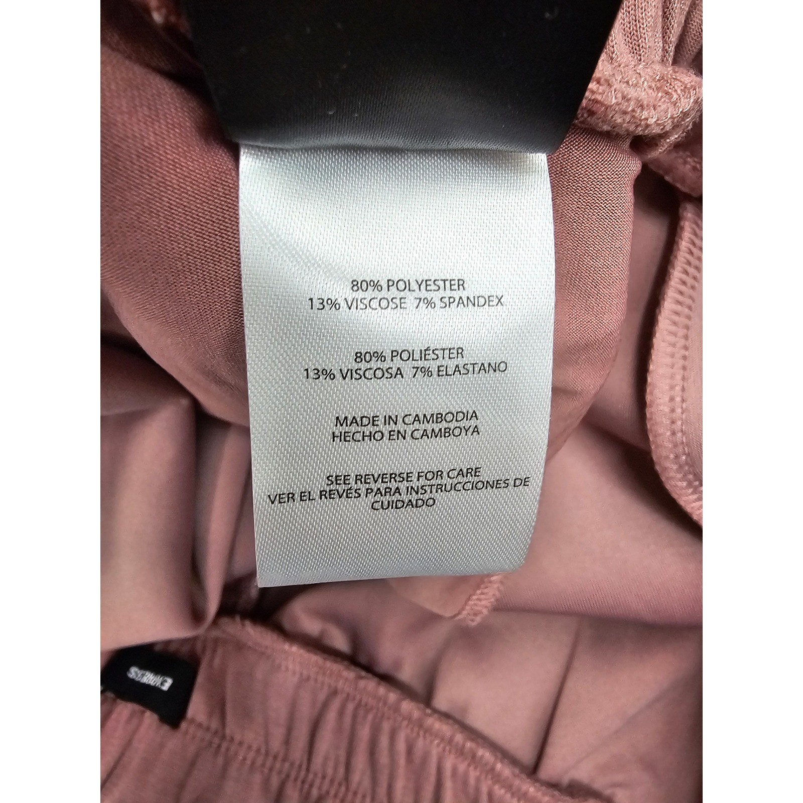 Express Womens Cargo Jogger Pink Viscose Blend Relaxed Size Large