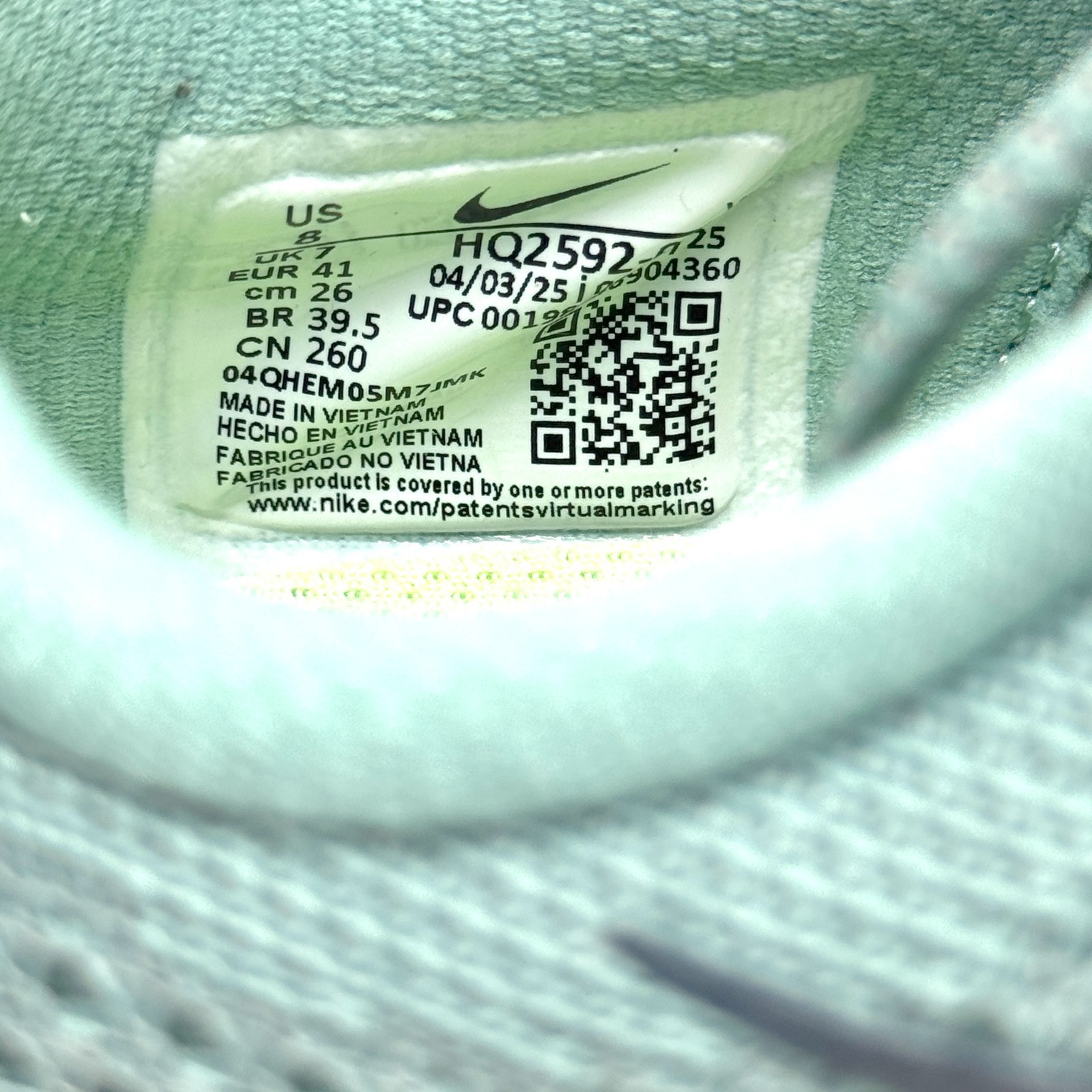 Nike Mens Pegasus Premium Cannon Green Shoes Sz 8 M / 9.5 W New HQ2592-009