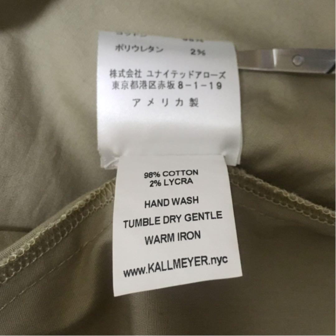 KALLMEYER Design Long Dress L Size Made in USA Designer dress Good condition