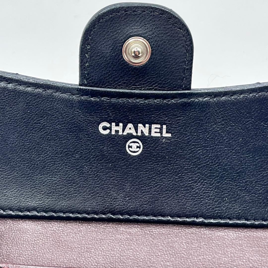 CHANEL Matelass Black Lambskin Tri Fold Wallet Silver