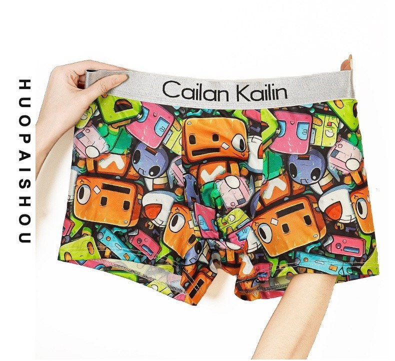 5-Pack Men’s Ice Silk Boxer Briefs Funny Novelty Printed Underwear Breathable