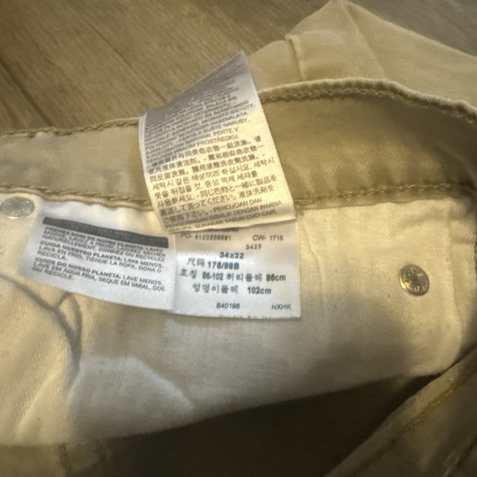 Levi’s 541 Athletic Taper All Seasons Men’s Pants – 36W x 32L – Brown