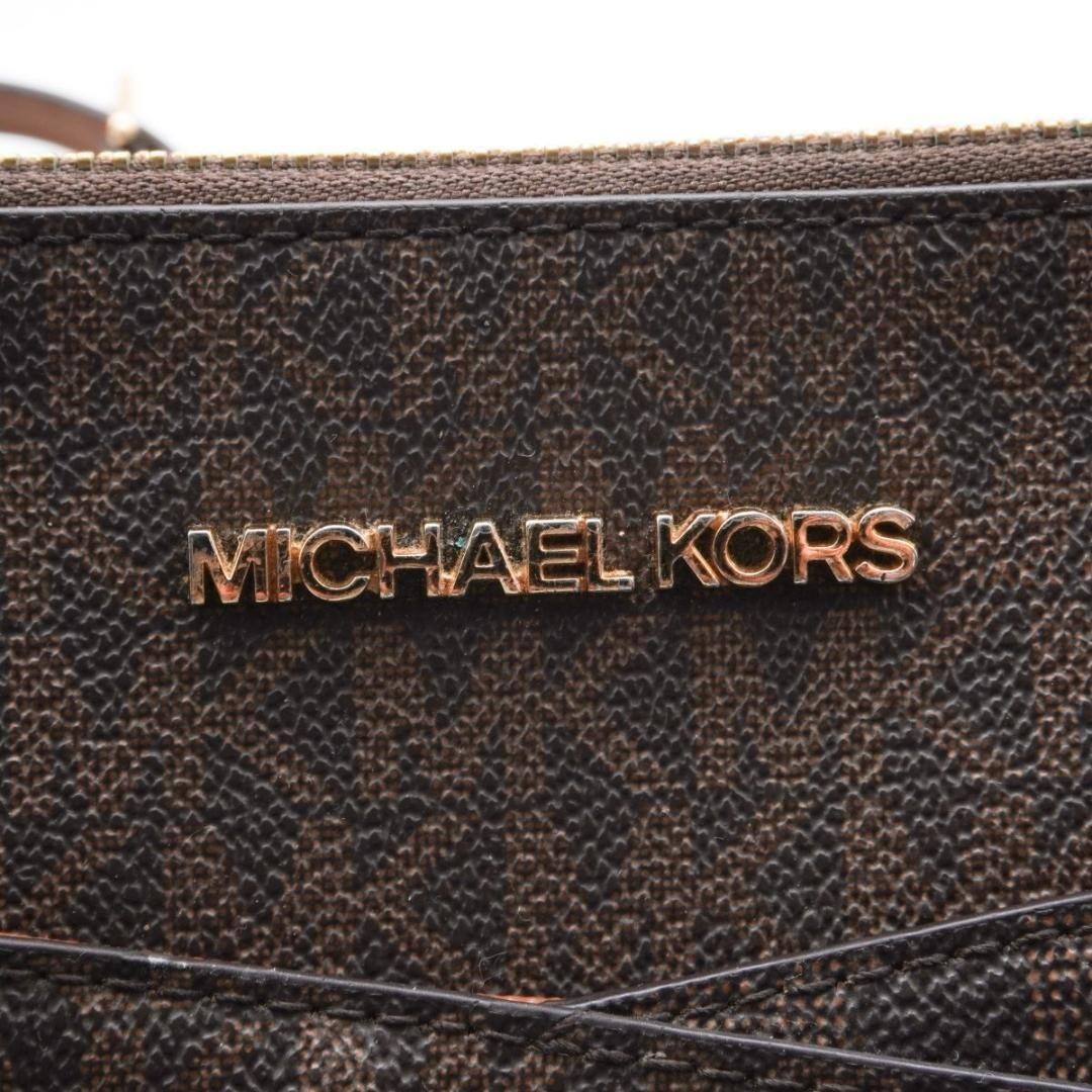 Michael Kors Dome Crossbody Medium Brown Logo Shoulder Bag Auth