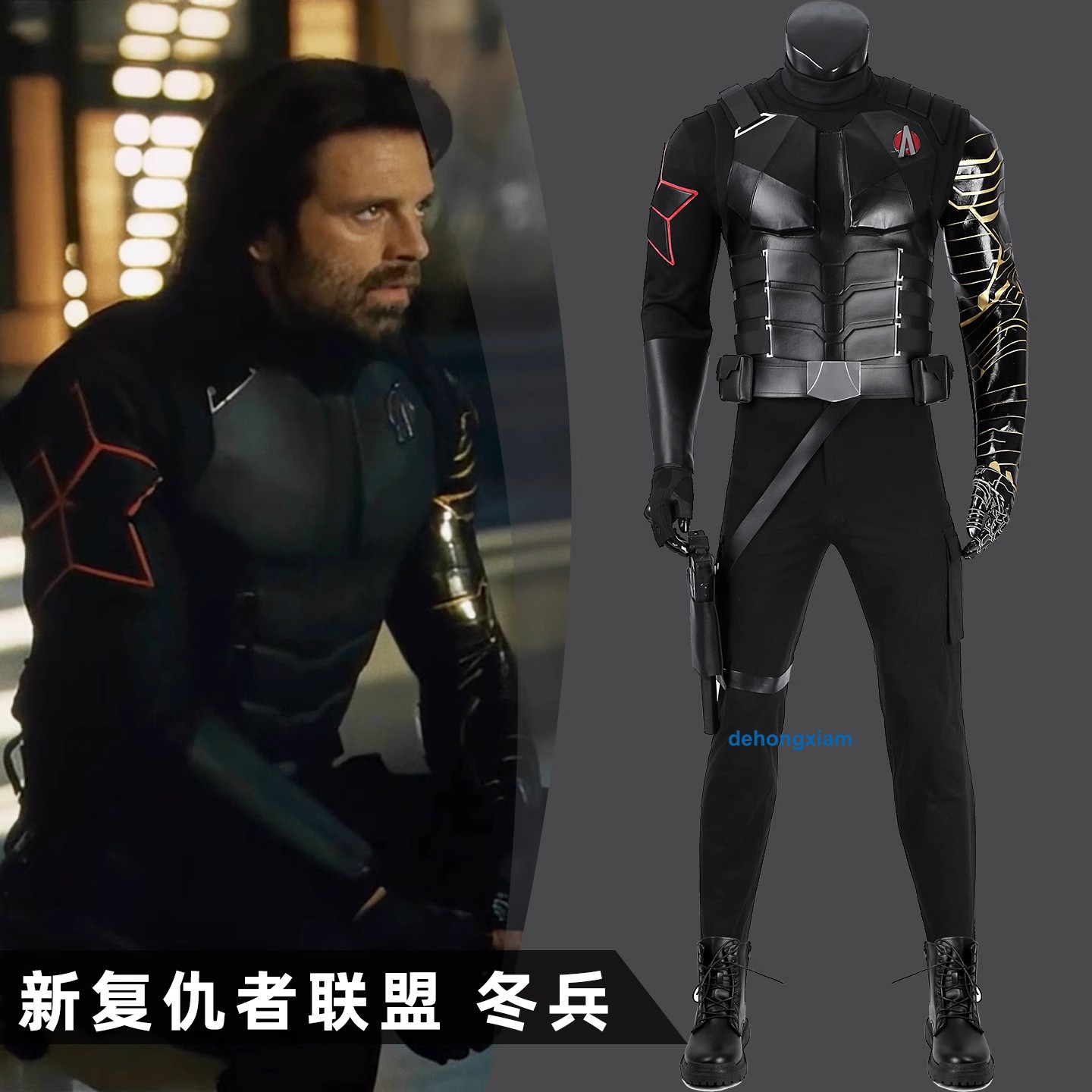Avengers Winter Soldier Bucky Mens Cosplay Costume Accessories Outfits Glove Lot