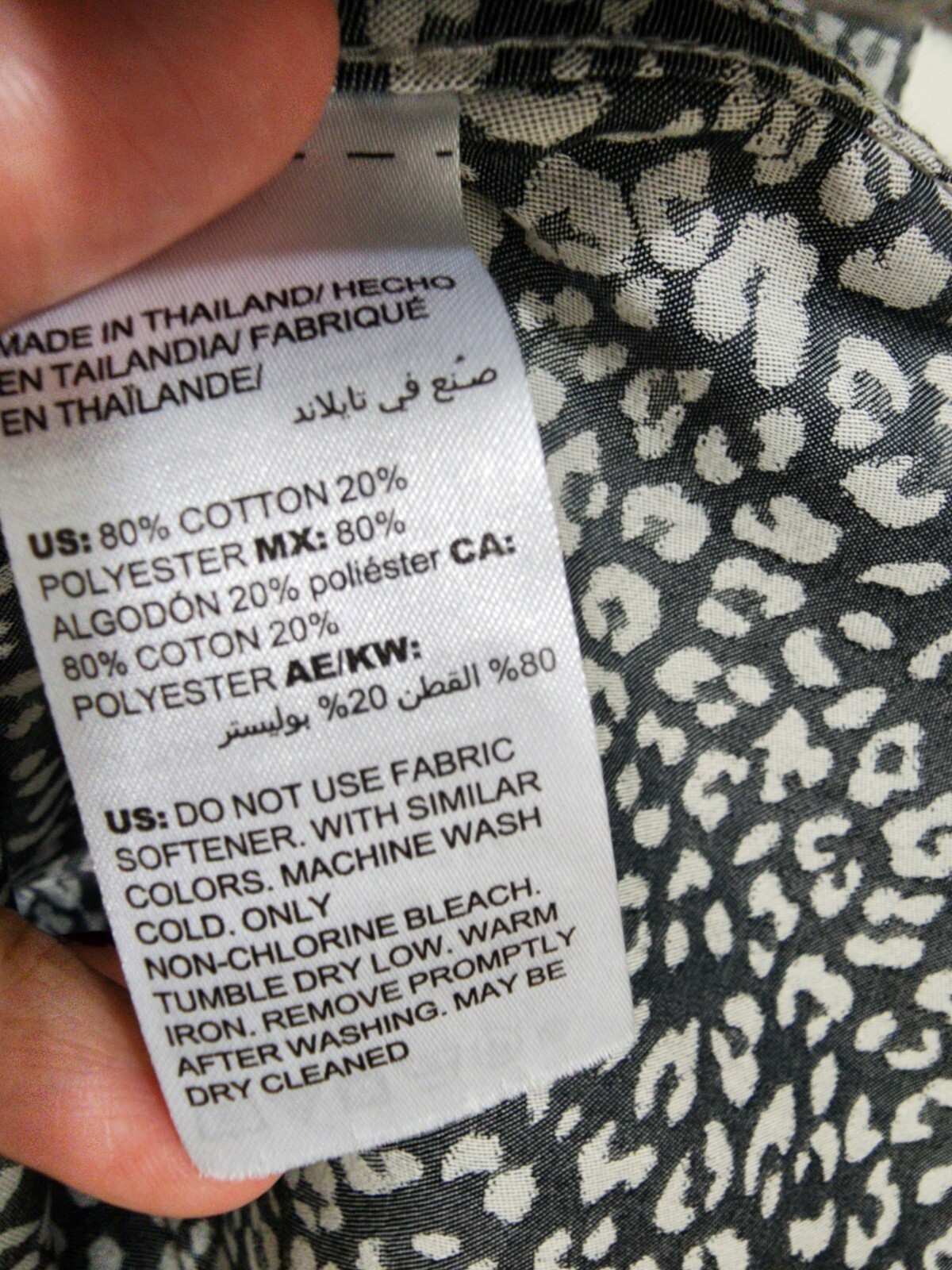 Chicos Womens 1 US MED No Iron Cool max button up Neutral Animal Print leopard
