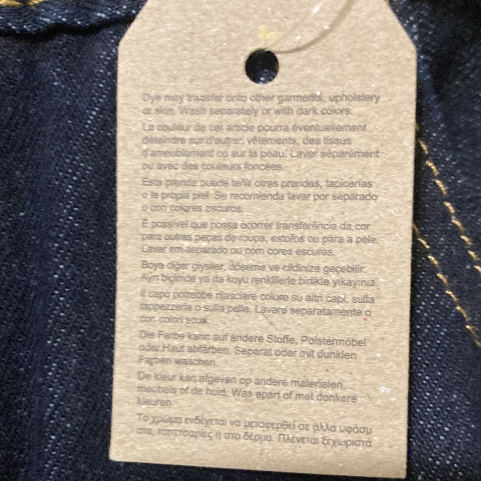 NWT Levi’s 505 Regular Fit Straight Leg Dark Wash Blue Denim Jeans, Cotton 38×32