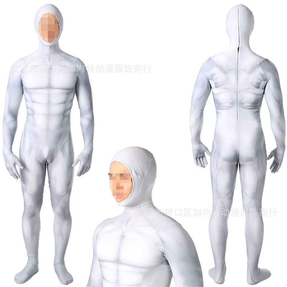 Gray Muscle Jumpsuit Stage Show Suit Cosplay Costume Bodysuit Halloween Adult