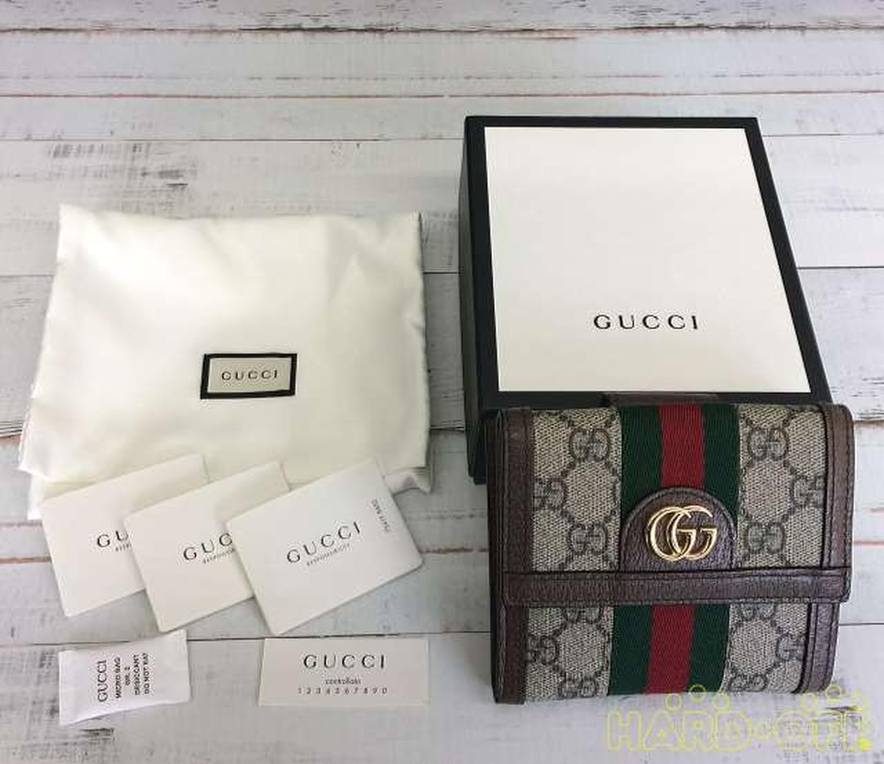 GUCCI Ophidia Mini Wallet Model 523173