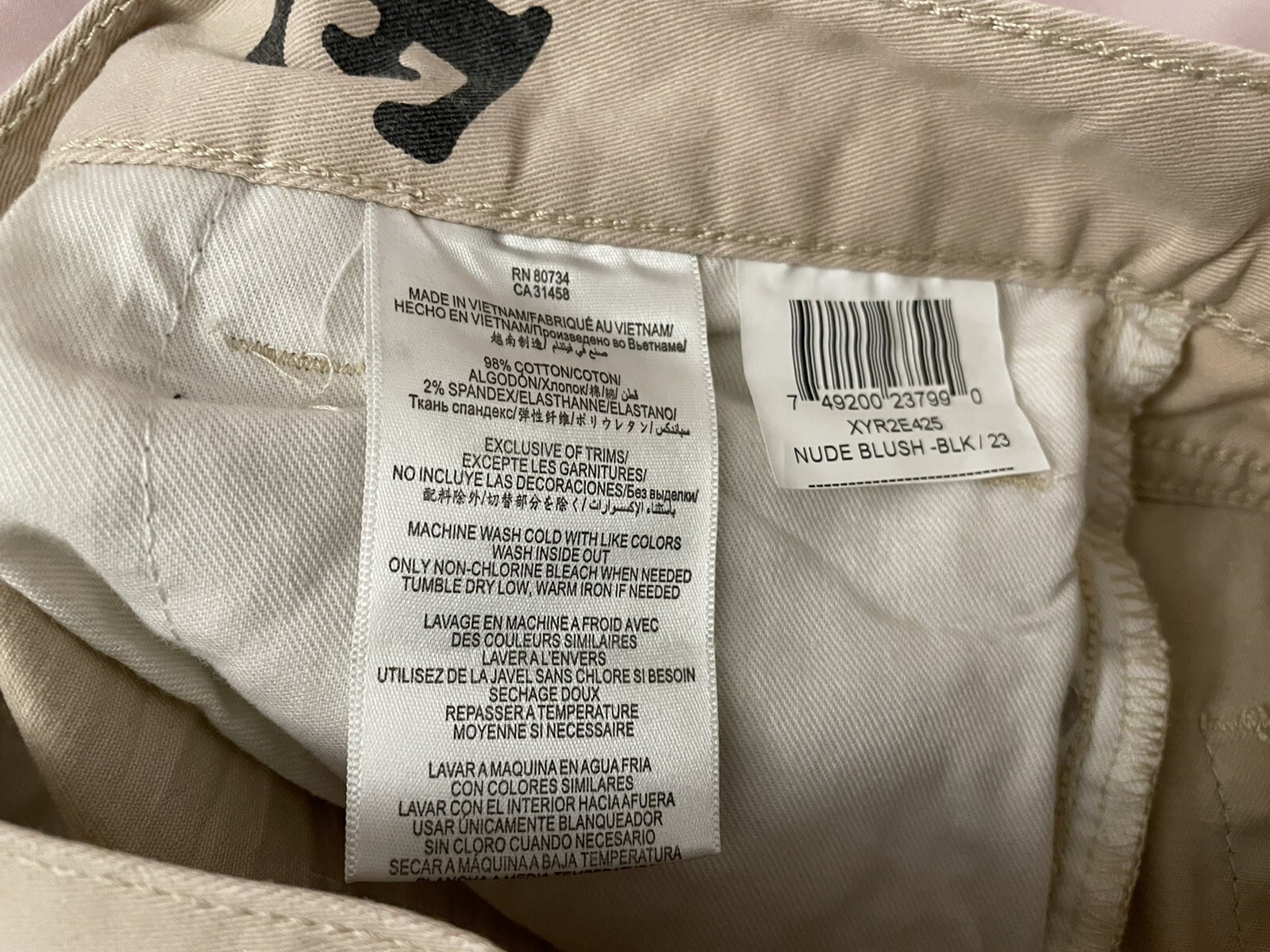 NWT BCBG letter print skinny jeans novelty ABC alphabet BCBGeneration Jasper 23”