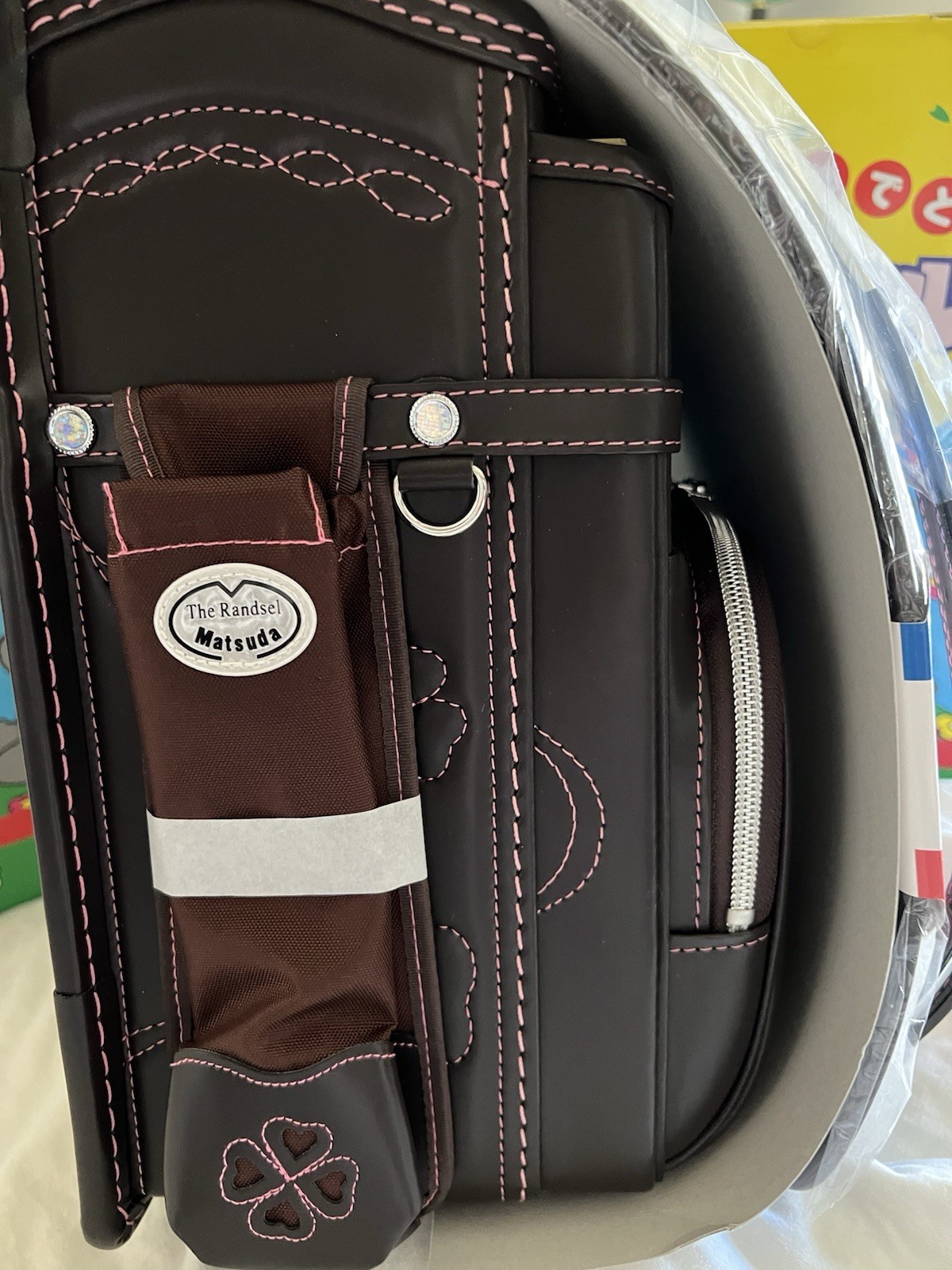 1 NEW JAPAN Randoseru School Bag Backpack RANDSEL KINGDOM Chokaru Mocha Pink