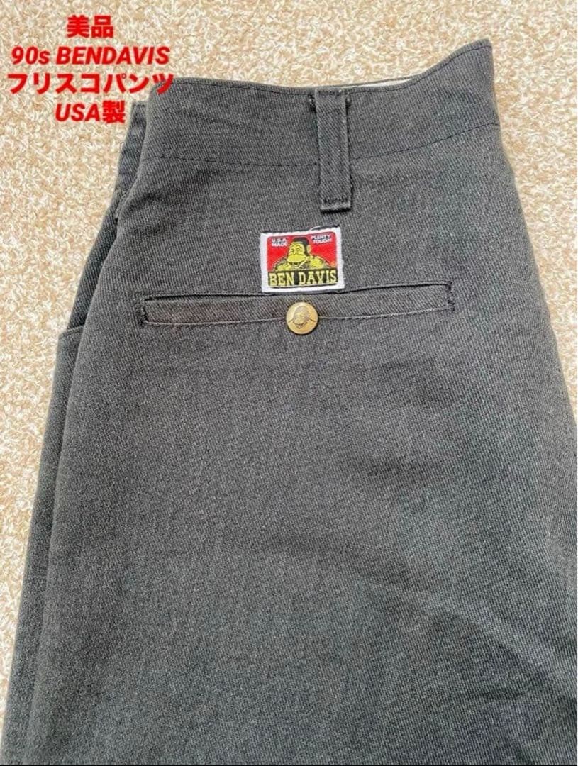 VINTAGE Ben Davis Frisco Pants 90s USA Made Gray Size M Excellent Condition
