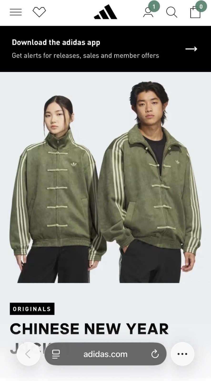 Authentic Adidas Originals CTT Green Chinese Jacket KT3847 | S-XL | US SHIP |