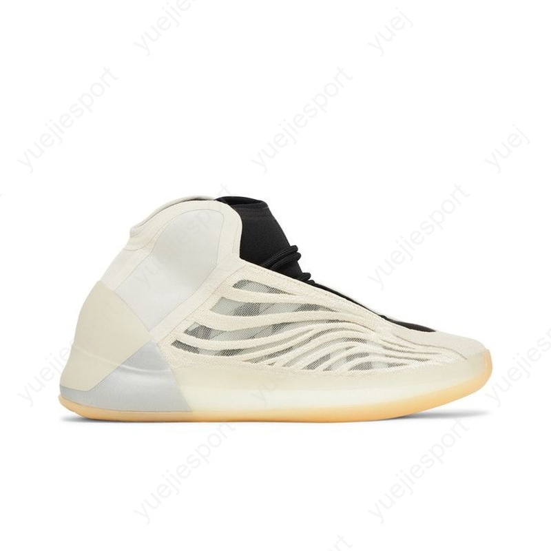 adidas Yeezy Quantum Cream HQ2085