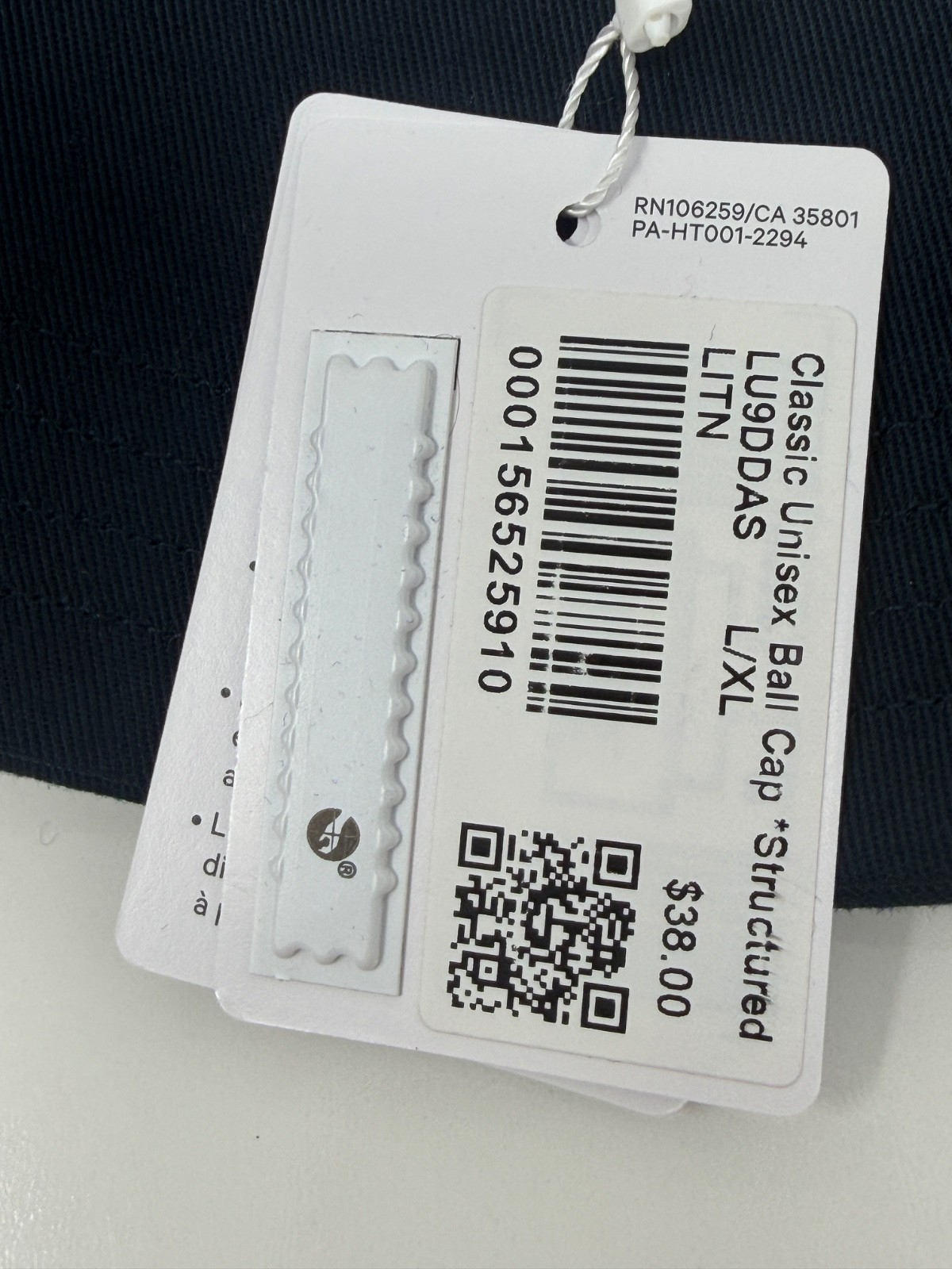 Lululemon Classic Ball Cap Structured Adjustable Birdie Hat Size L/XL Ivory Blue