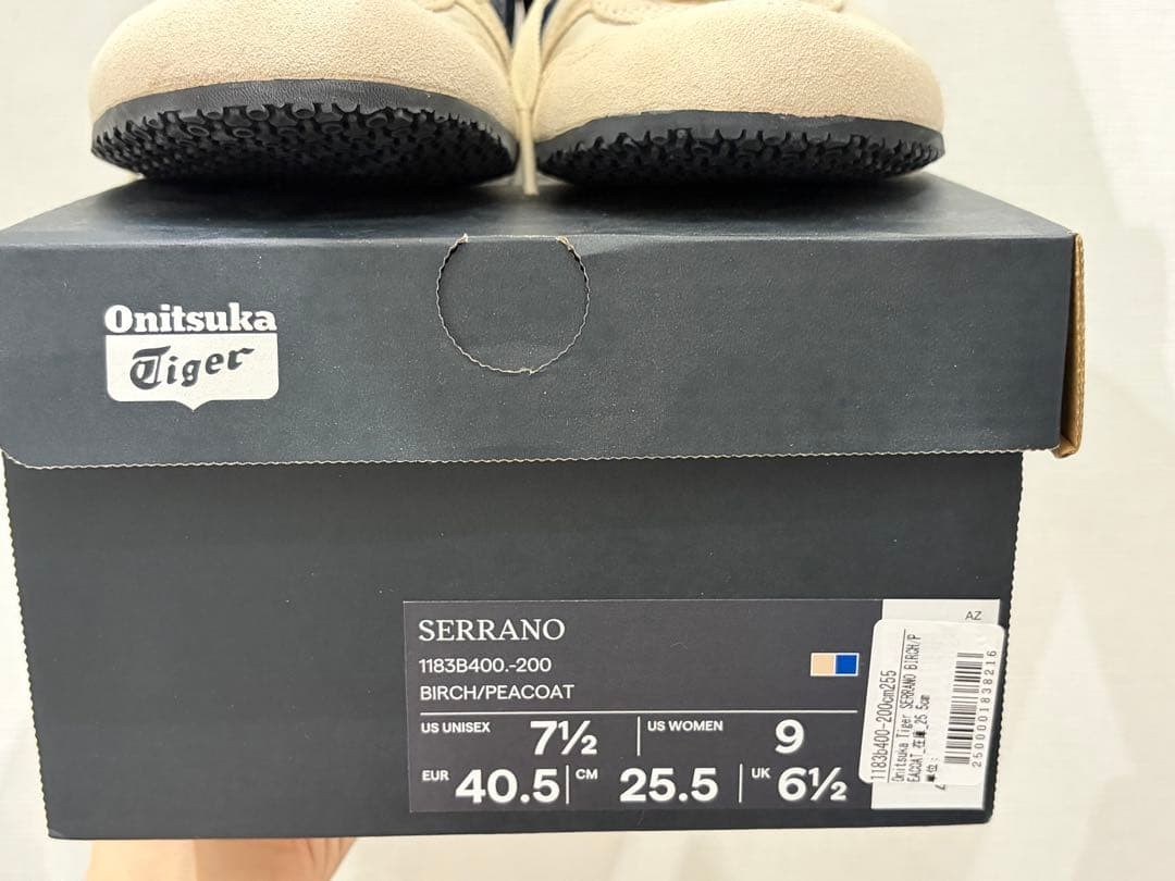 Onitsuka Tiger SERRANO 25.5cm