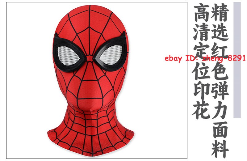 Spider-Man: Brand New Day Halloween Jumpsuit Suit Cosplay Peter Parker Bodysuit