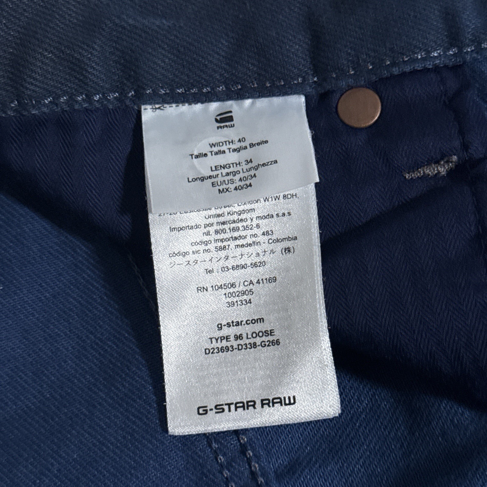 G-Star Raw Type 96 Loose Jeans Sea Blue Vintage Denim Men’s Size 40×34 NEW $240
