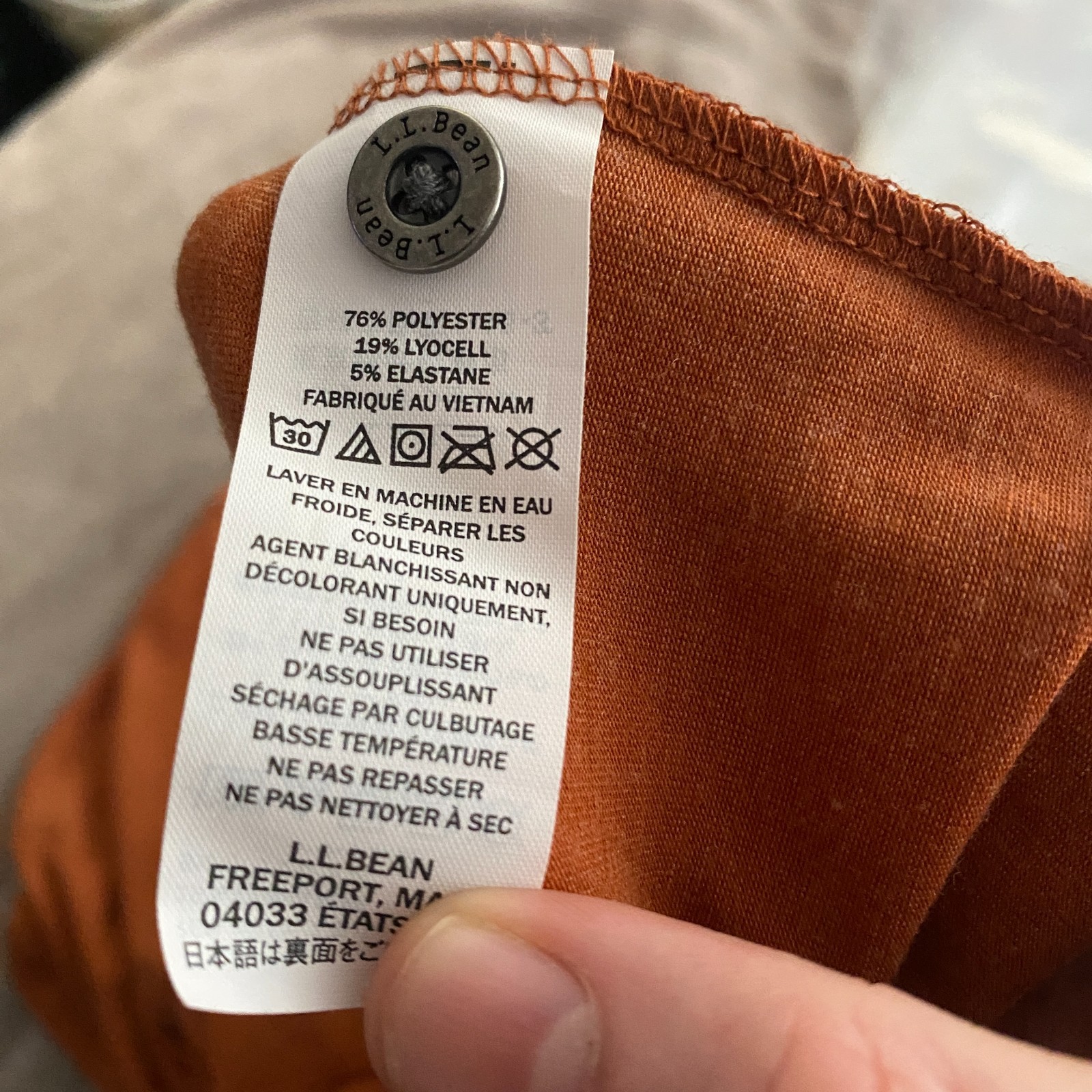L.L. Bean Slightly Fitted Polo Shirt Mens Medium Rust Stretch Logo Short Sleeve