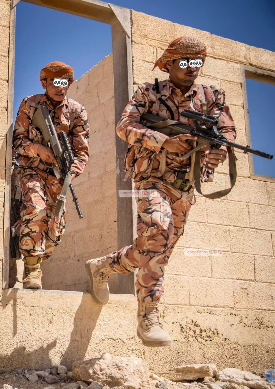 Original Oman Armed Force Army Marine Rust Red Camouflage Uniforms