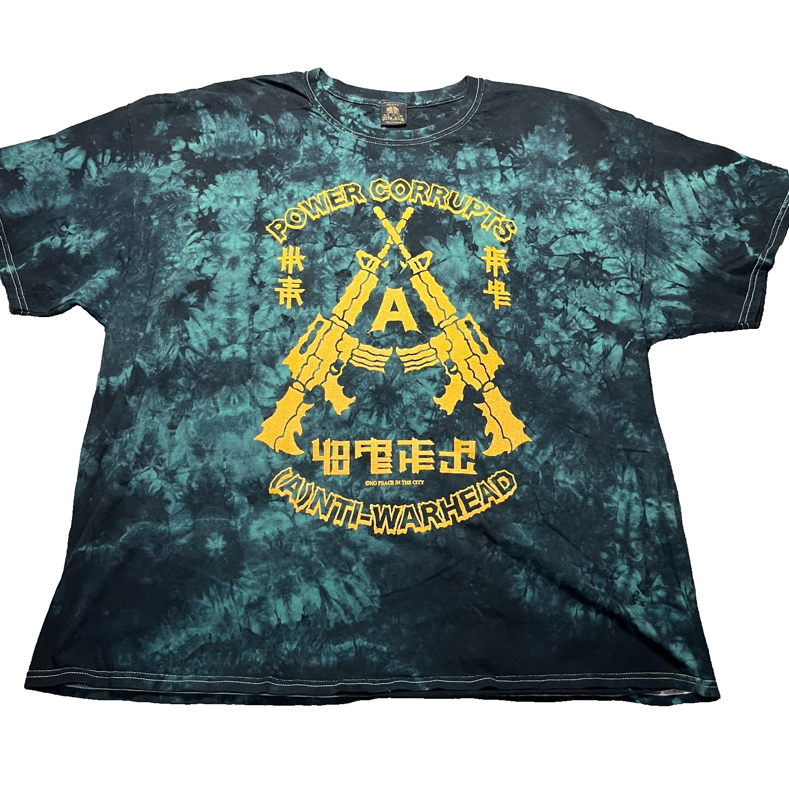 RARE Death Traitors x Alexander Heir T Shirt Men’s 2XL Tie Dye Anti Warhead