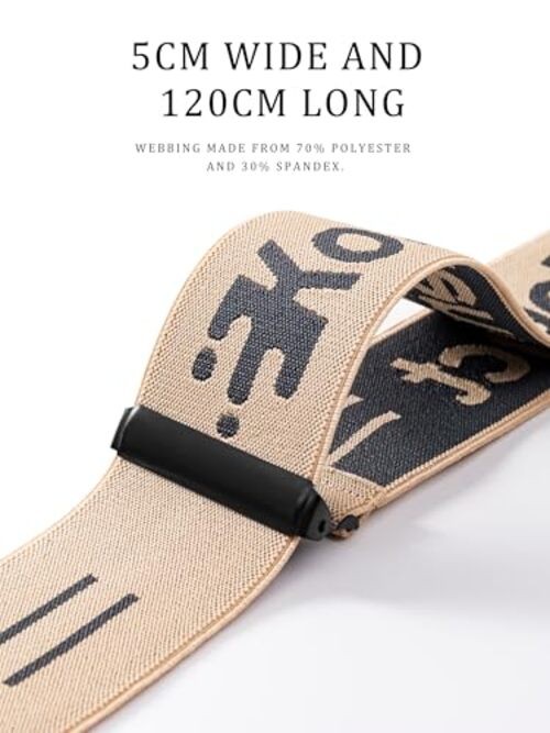 Men’s Industrial Strength Suspenders 2-Inch Wide X-Back Heavy Duty Braces Beige