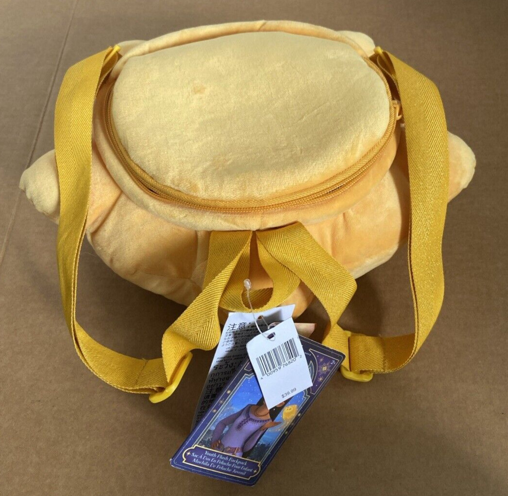 Disney Wish Youth Plush Backpack Star 12″ x 11″ x 5″ approx *NEW*