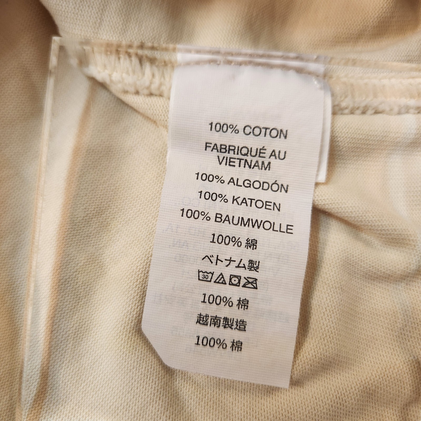 VUORI Mackenzie Shirt Jacket Women’s Size M/L Salt Light Beige VW546