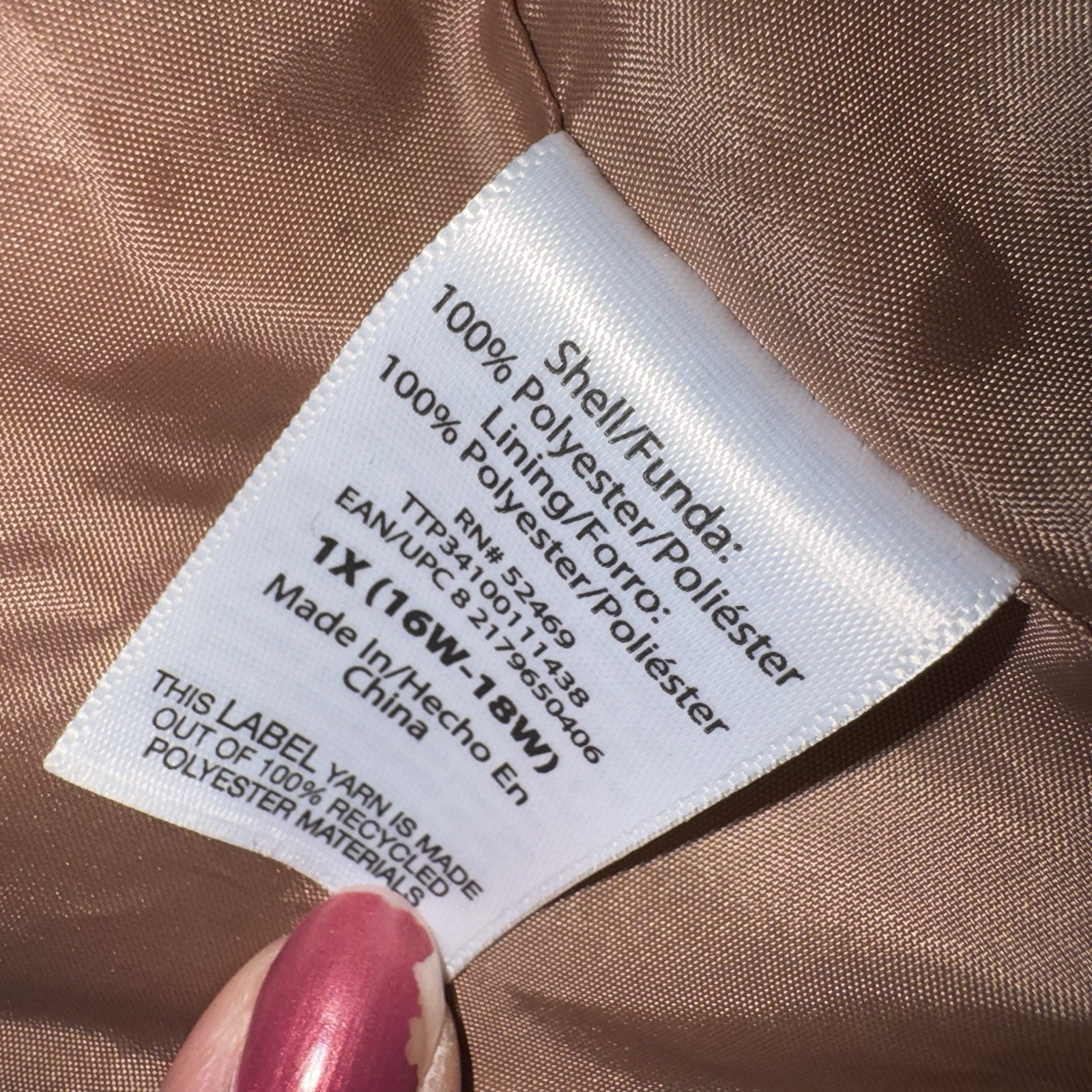 Time&Tru Women’s 1X Hooded Utility Jacket Zipup Button Hooded Khaki Windbreaker