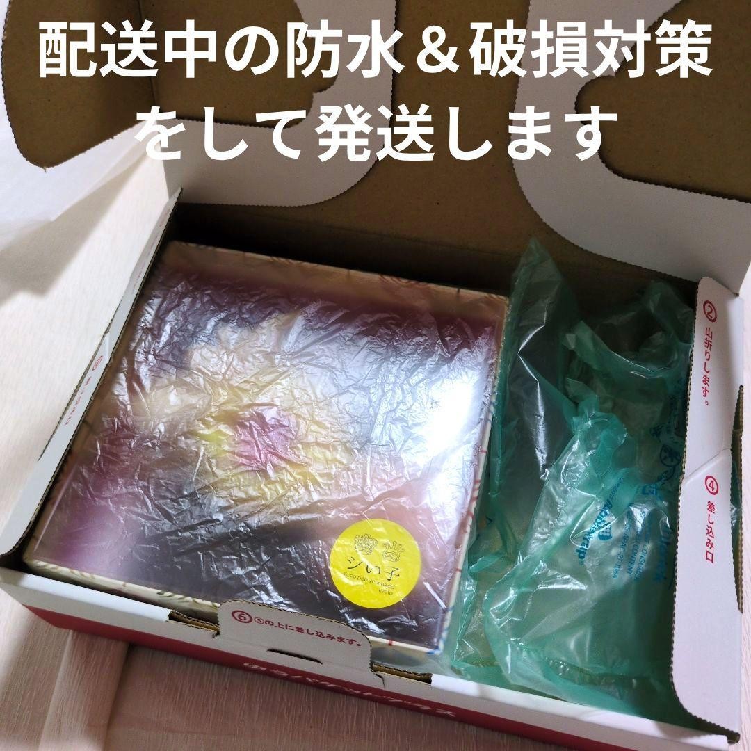 Unused Artist Hair Ornament for Yukata, Coming of Age Ceremony Accessories