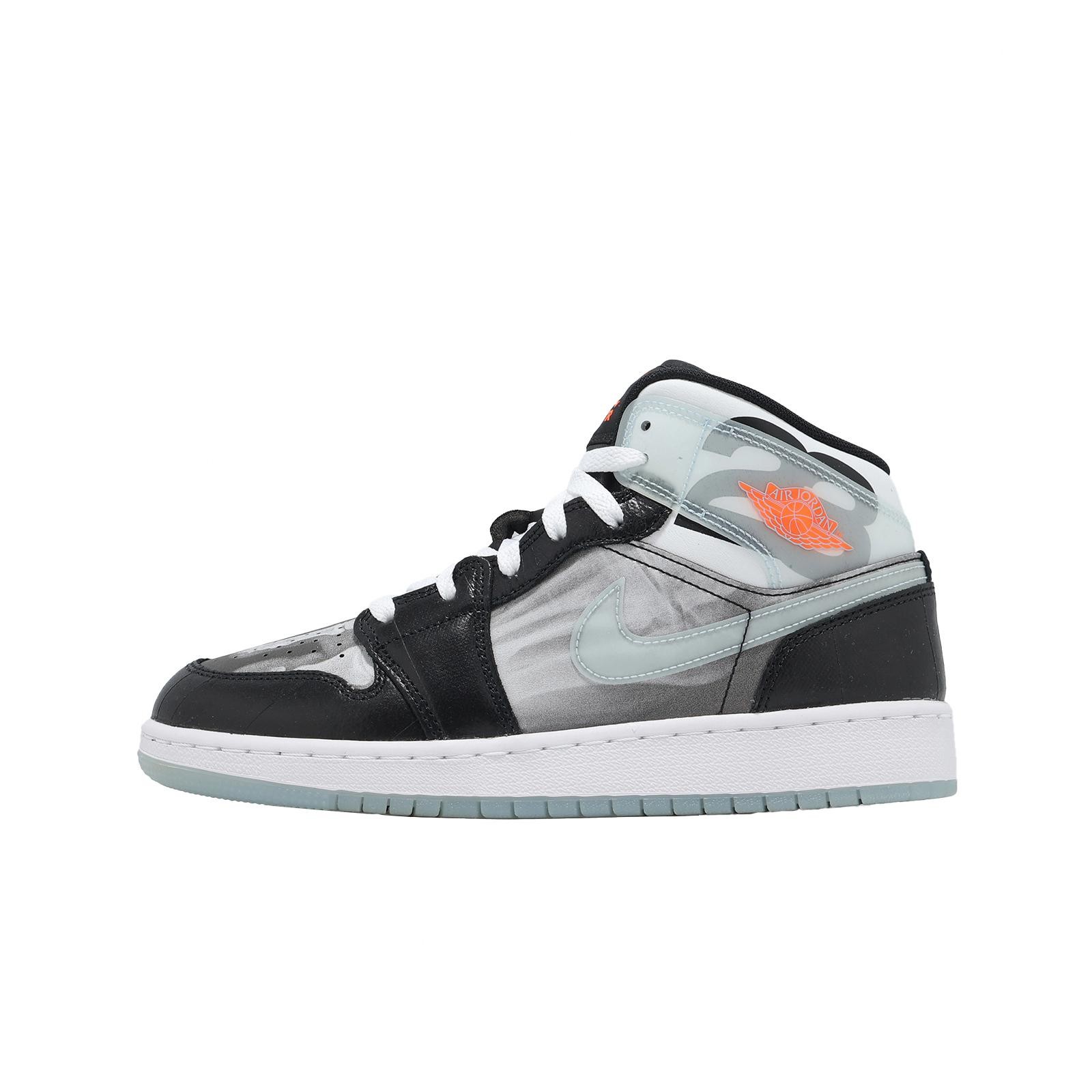 Nike Air Jordan 1 Mid SS GS Black Ice Blue Total Crimson Kids Youth HF3210-001
