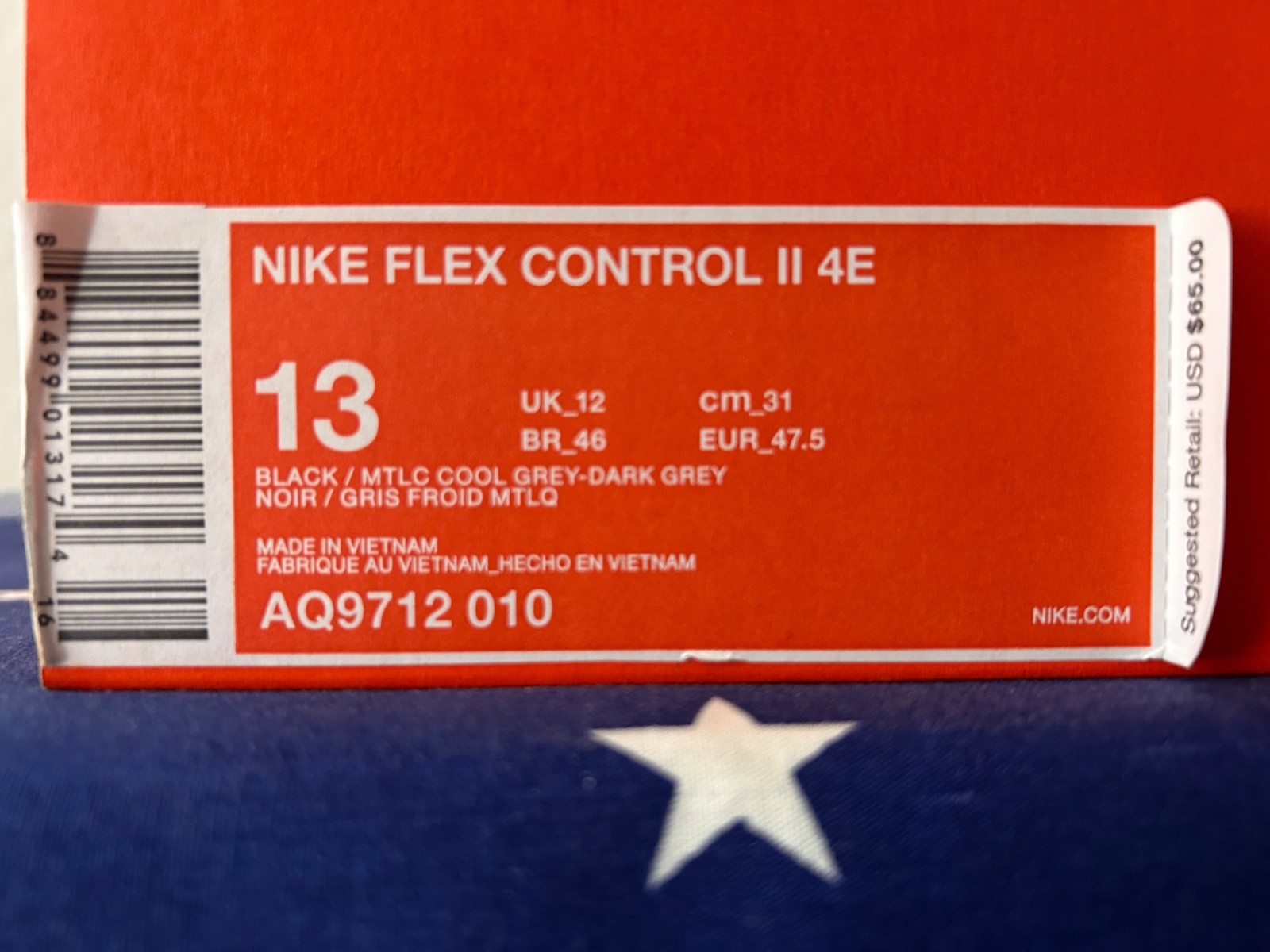 Nike Flex Control TR2 Mens Size 13 4E (wide) New in box