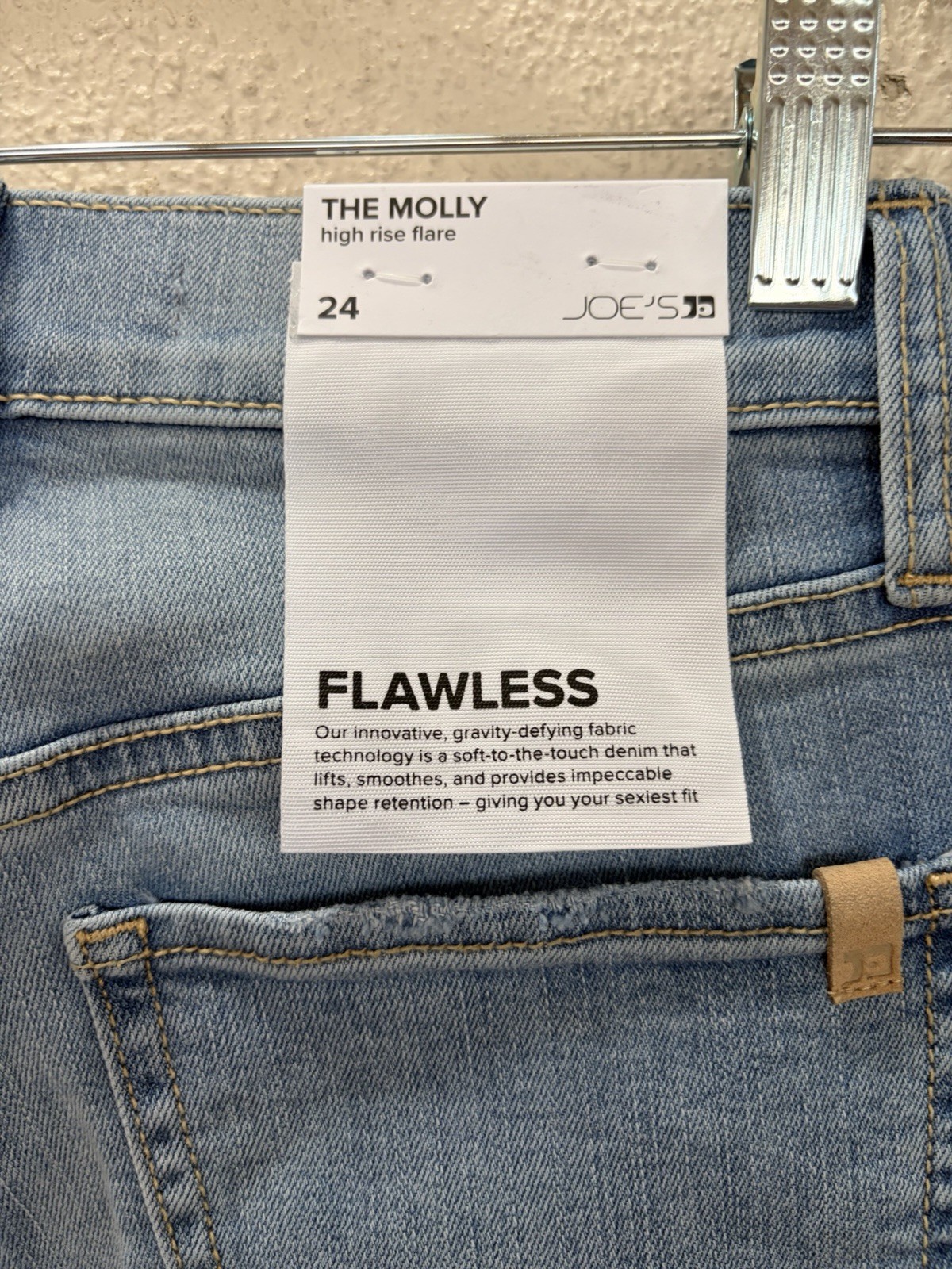 Joe’s Jeans The Molly High Rise Flare Jeans Size 24 NWT Light Wash