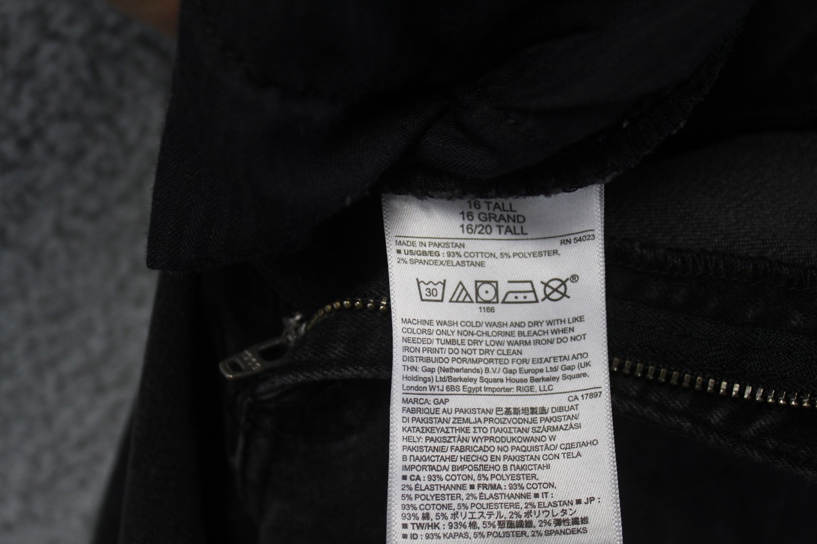 GAP 1969 Black Resolution Skinny Flare High Rise Stretch Women’s Jeans 33 T