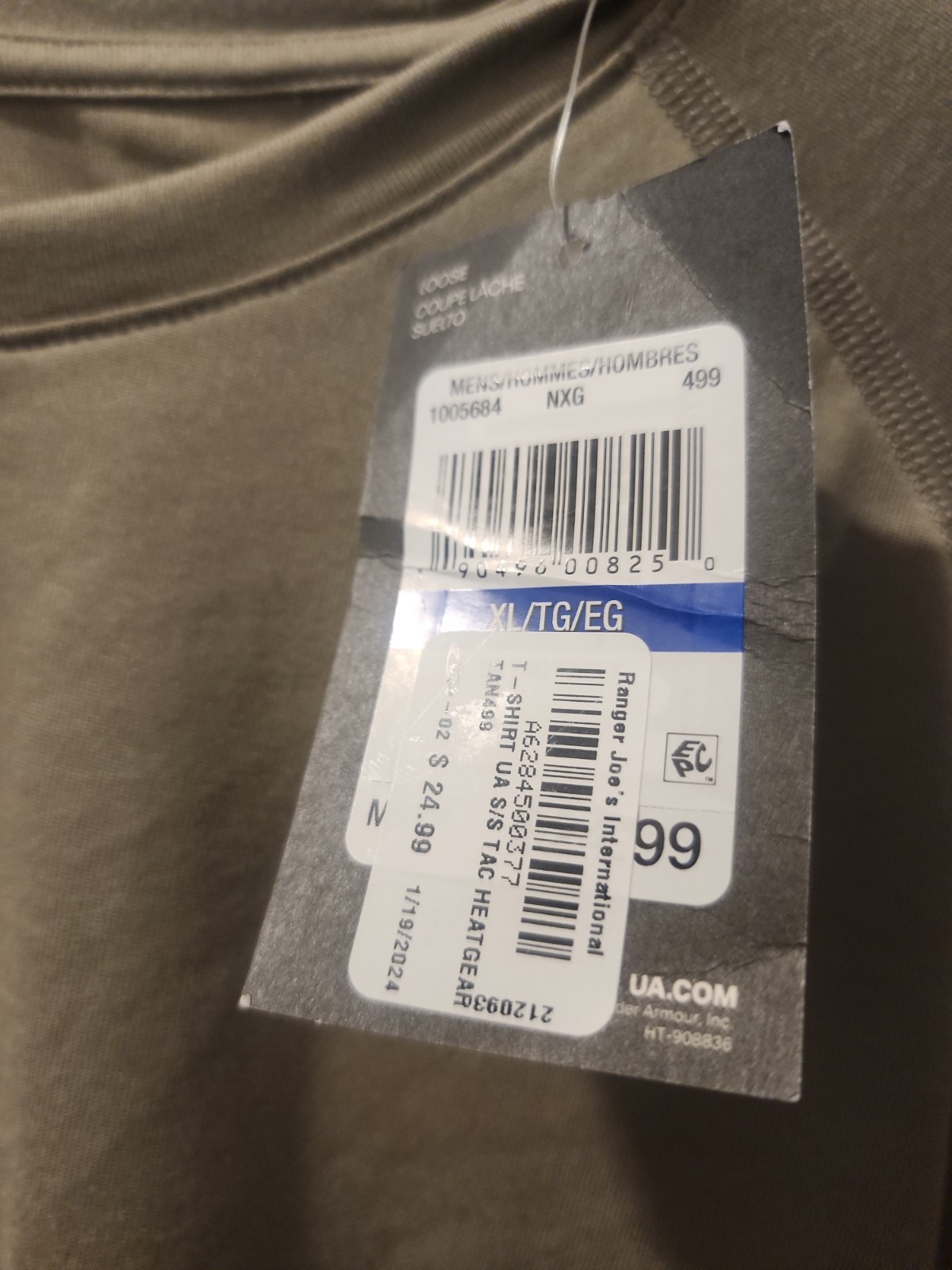 UNDERARMOUR SHIRT XL TAN
