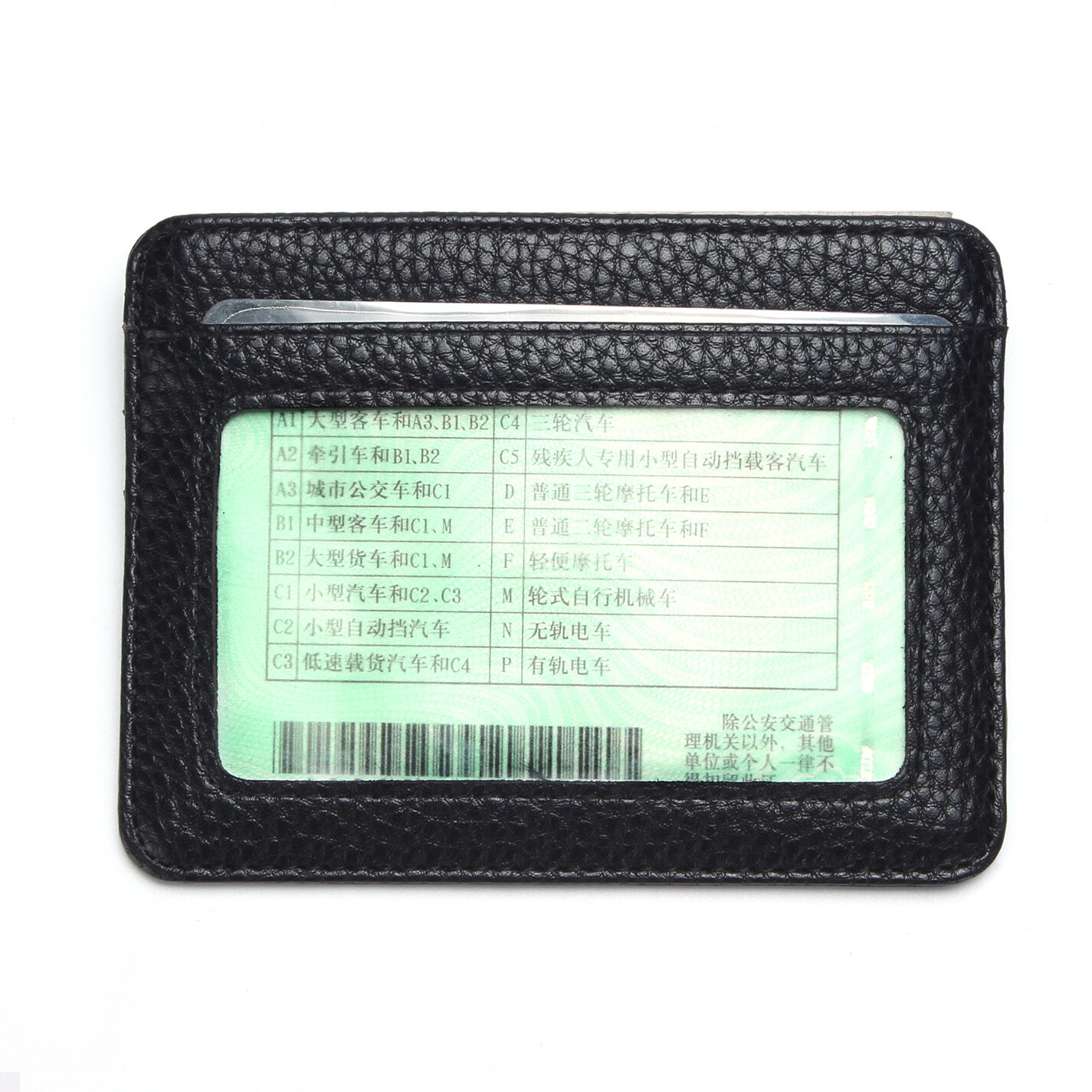 Unisex Slim Leather Wallet Card Holder Front Pocket Wallet Credit ID Pocket Thin